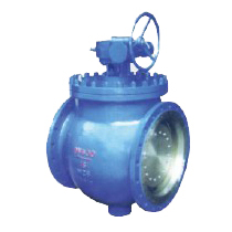 Unitech Trading - Valve - » Top Entry Ball Valve